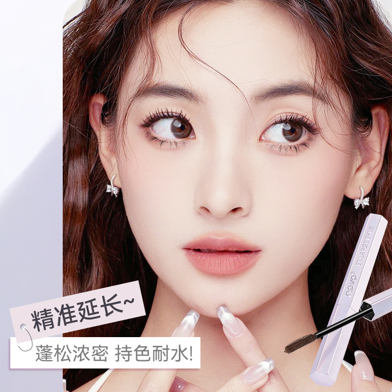 novo Light Feather Curling Mascara is naturally slender and does not easily smudge. The cream is thick, curling and easy to apply, with each lash clearly distinguishable Specification drawing