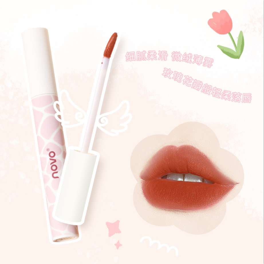 NOVO Soft Mist Mirror Water Gloss Lip Gloss and Lip Gauze are waterproof and non-stick, with a red rim for students to look fair without makeup. Wholesale full figure