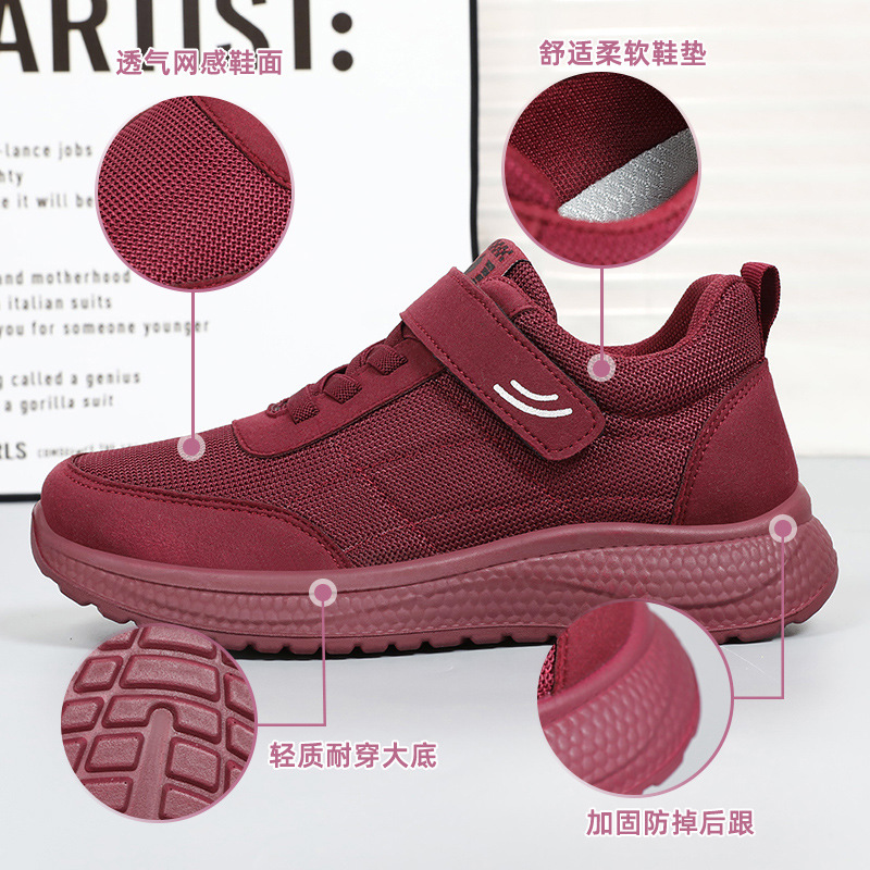 Women's shoes, women's casual single shoes, breathable mesh shoes, versatile Velcro walking shoes, soft-soled, not tiring to the feet, single shoes Application Scenario