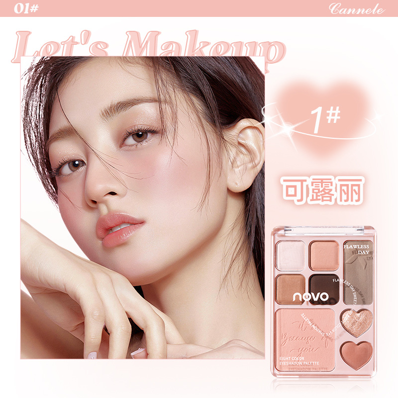 novo's Casual Sweetheart Eight-Color Eyeshadow Palette is versatile for daily use. It's a high-gloss one-piece palette with pearlescent multi-color eyeshadow details Picture