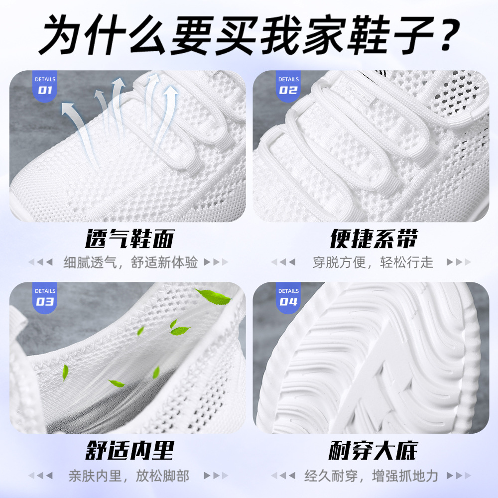 Women's summer breathable casual shoes, fashionable and trendy single shoes, original manufacturer, one-piece consignment export women's shoes Application Scenario