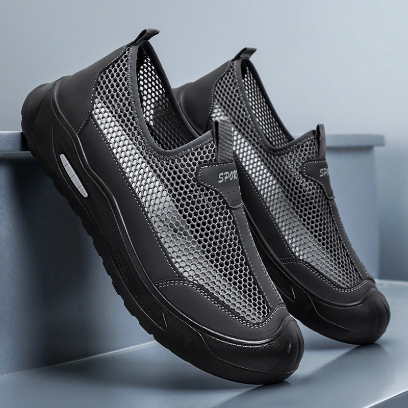 Men's casual shoes, breathable and non-smelly feet, mesh shoes, soft soles, comfortable dad shoes, one-step lazy shoes, men's single shoes Specification drawing