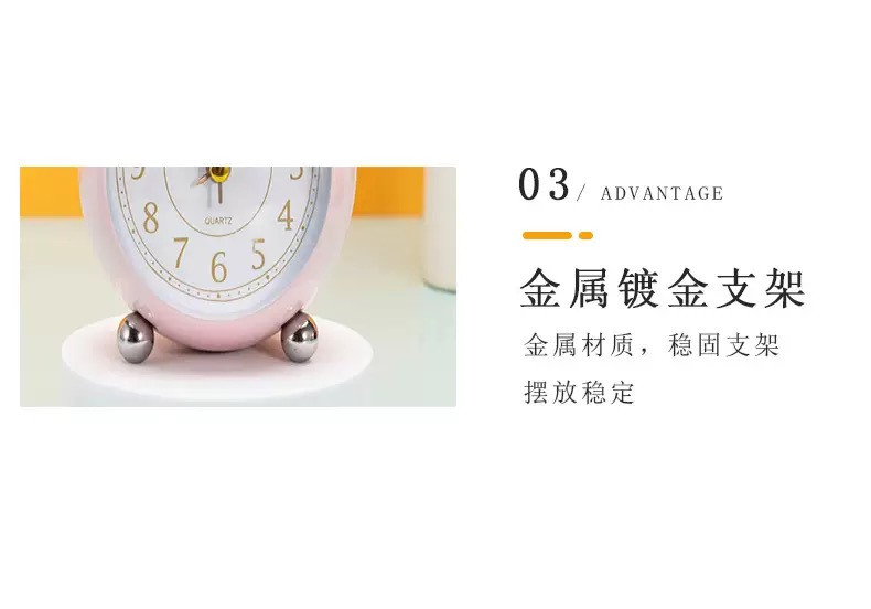 家饰钟表台钟挂钟座钟闹钟煮饭计时器时尚简约静音创意装饰品闹钟挂钟详情图11