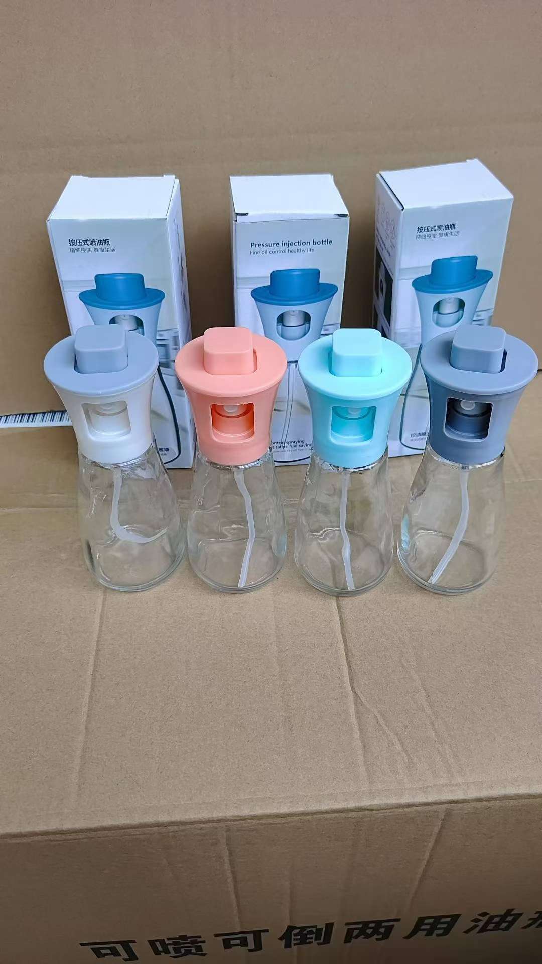 Household glass spray bottle, press-type spray oil pot, kitchen spray oil pot, stainless steel spray bottle, atomized spray oil pot, oil pot seasoning glass oil pot, oil pot seasoning bottle can, kitchen glass bottle undefined