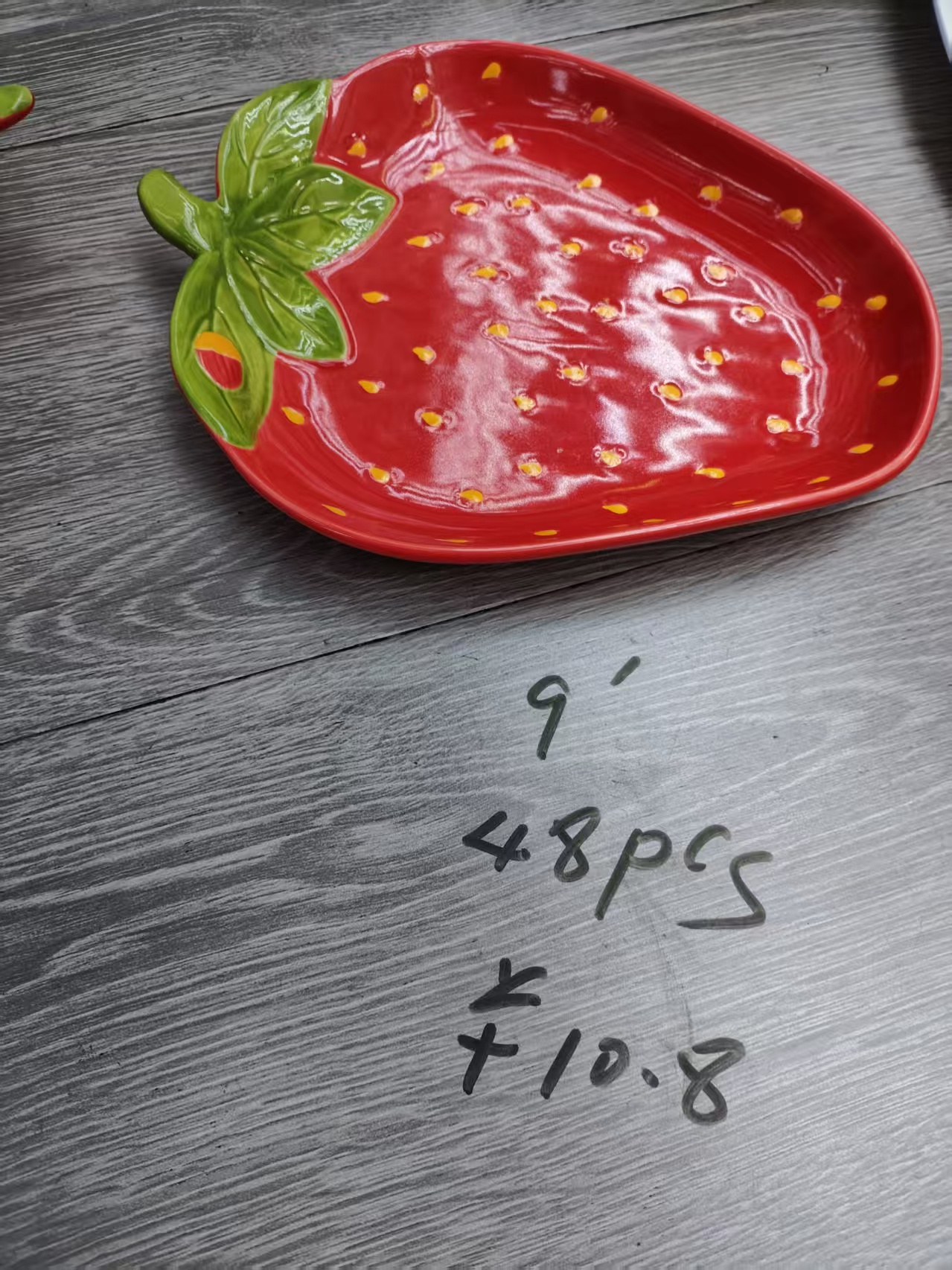 Ceramic strawberry plate, ceramic fruit plate, 10-inch strawberry plate Specification image