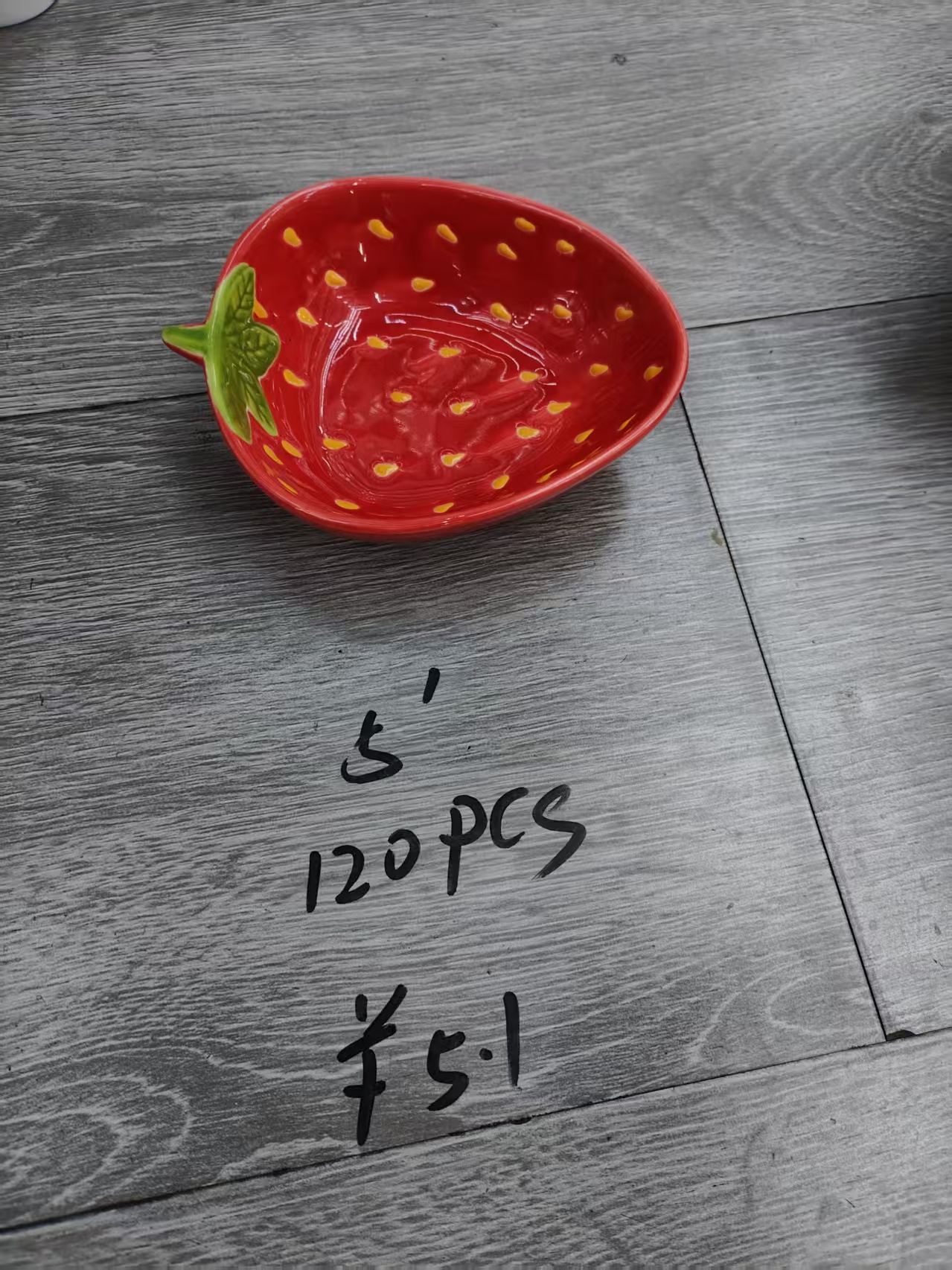 陶瓷餐具/家用碗套装/碗碟盘子/碗套装/陶瓷细节图