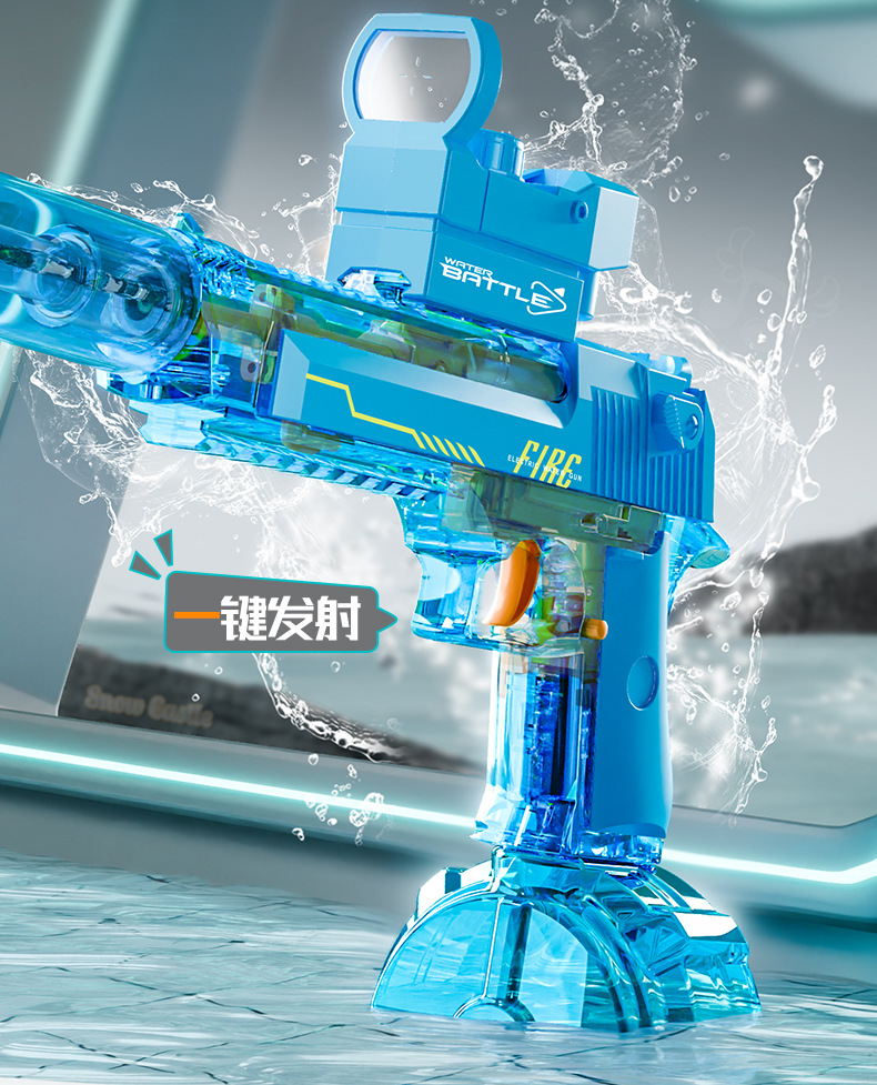 跨境新款沙鹰电动连发水枪大容量双模式泼水节户外戏水玩具水枪详情8