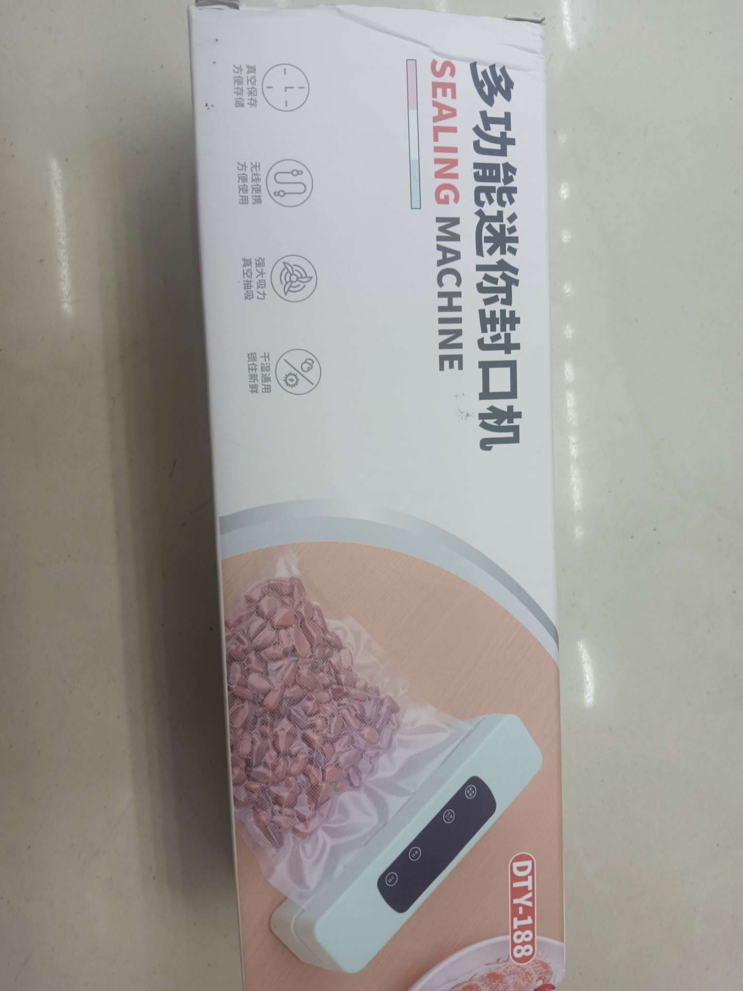 灭蚊器充电 驱蚊器灭蚊灯细节图