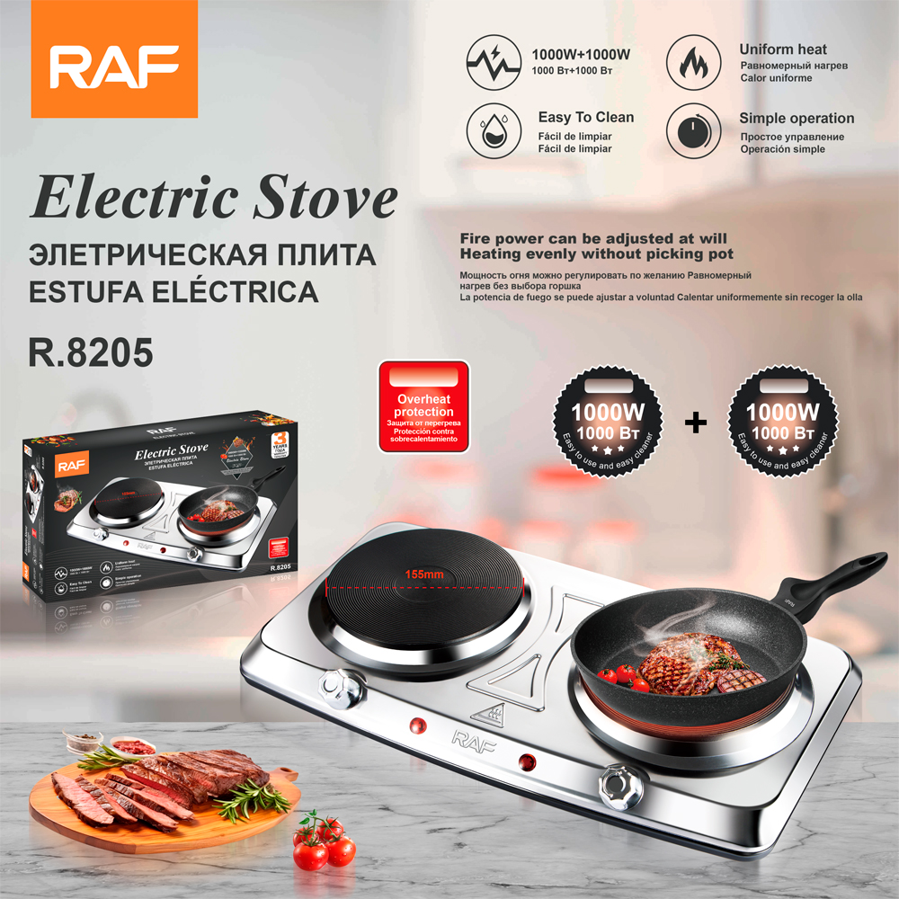 RAF cross-border European standard single-stove double-burner best-selling stainless steel electric stove for cooking rice and boiling water, adjustable and not picky about the pot full figure