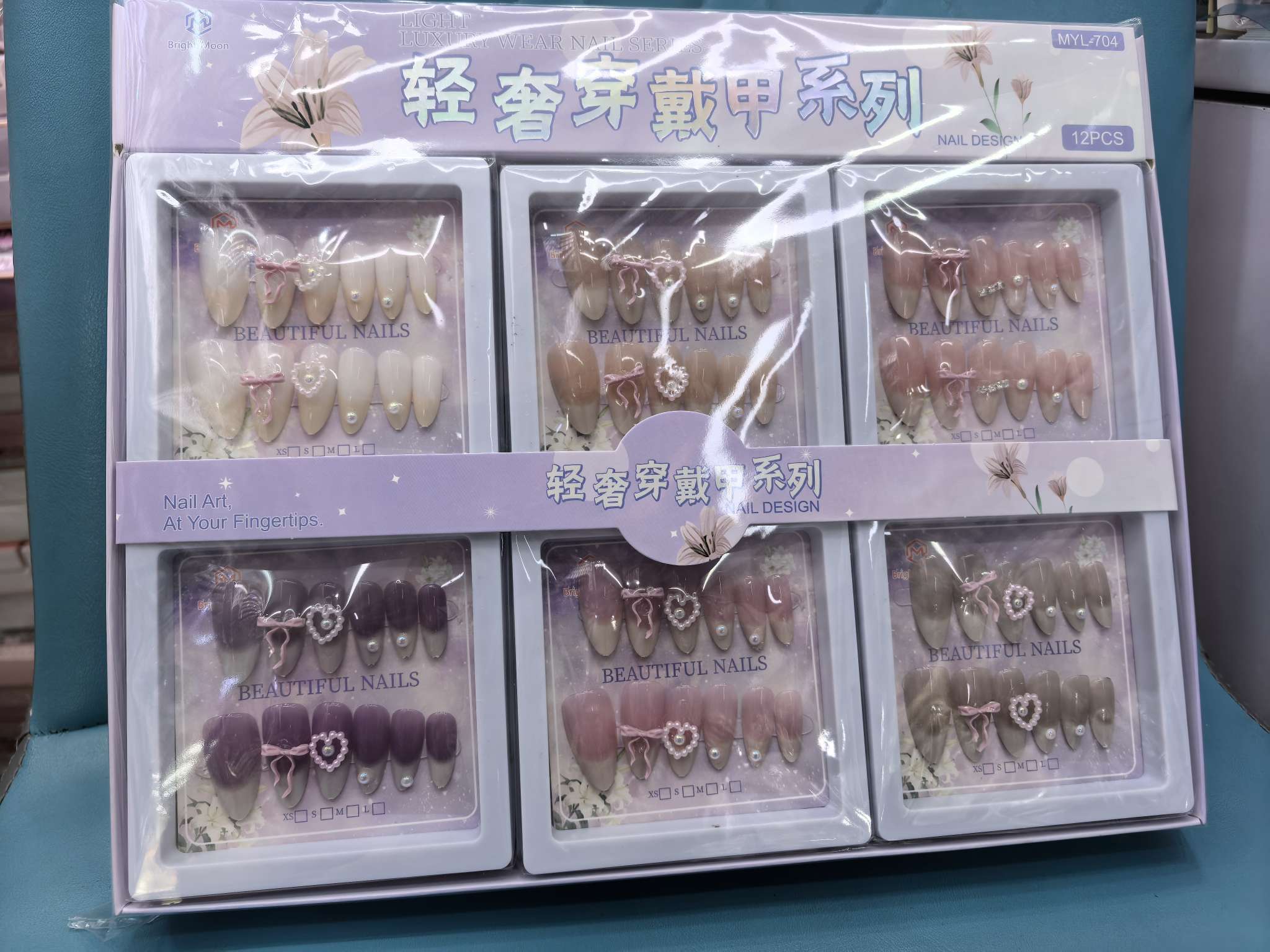 Wearing nails for manicure, handcrafted nails, and nails must be worn at daily parties and gatherings Application Scenario