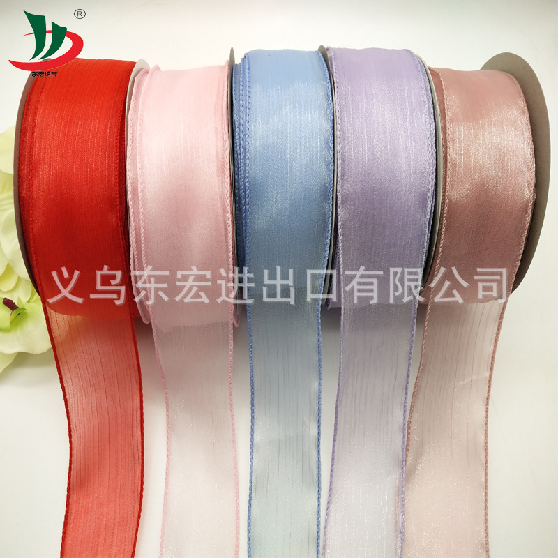 直销拷边手工发饰DIY蝴蝶结织带5cm宽25米韩版褶皱纱锁边皱乱纹纱