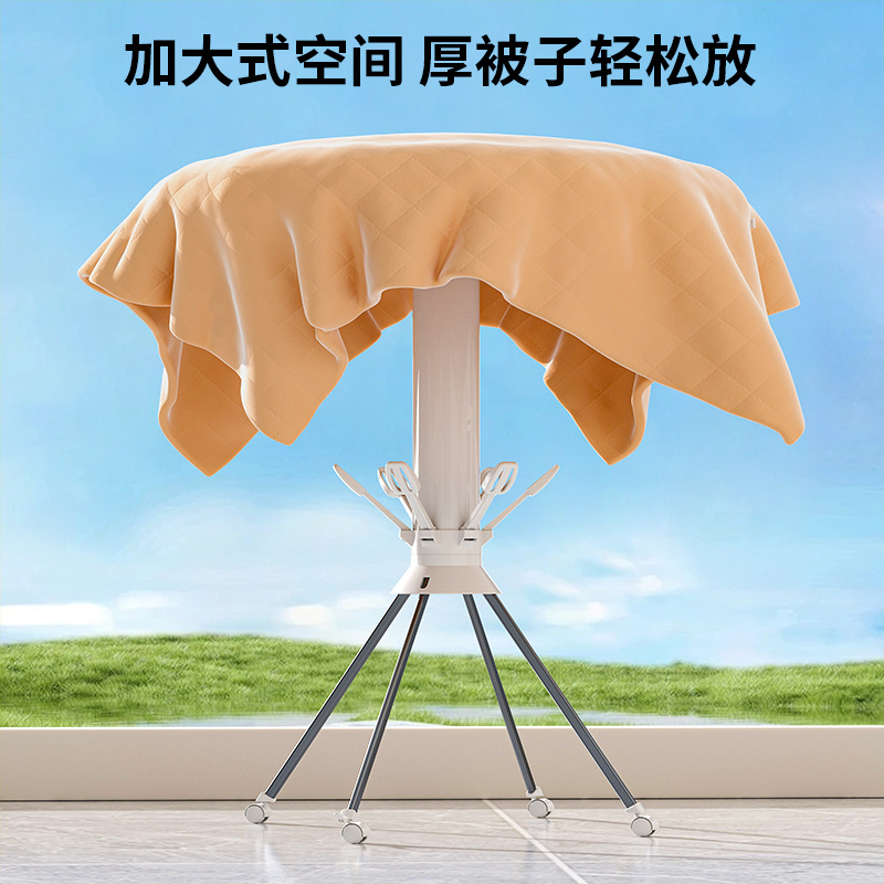 晾衣架/可折叠晾衣架/千层架/晾衣架晒衣架/晾衣架晾衣神器白底实物图