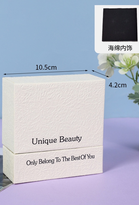 礼品盒 戒指耳环项链手镯首饰收纳盒 抽屉式包装盒 首饰盒