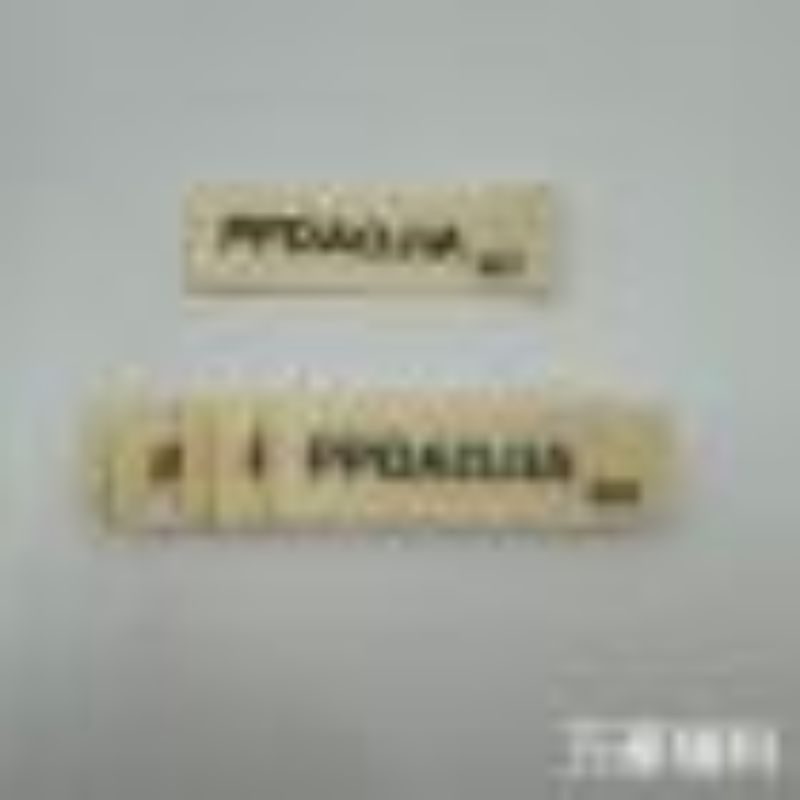 服装辅料配件 棉带高品质印刷 可印各种各样图案字母 来样定做