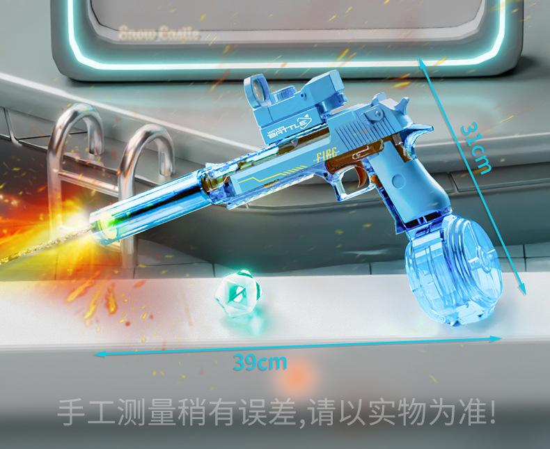 跨境新款沙鹰电动连发水枪大容量双模式泼水节户外戏水玩具水枪详情29