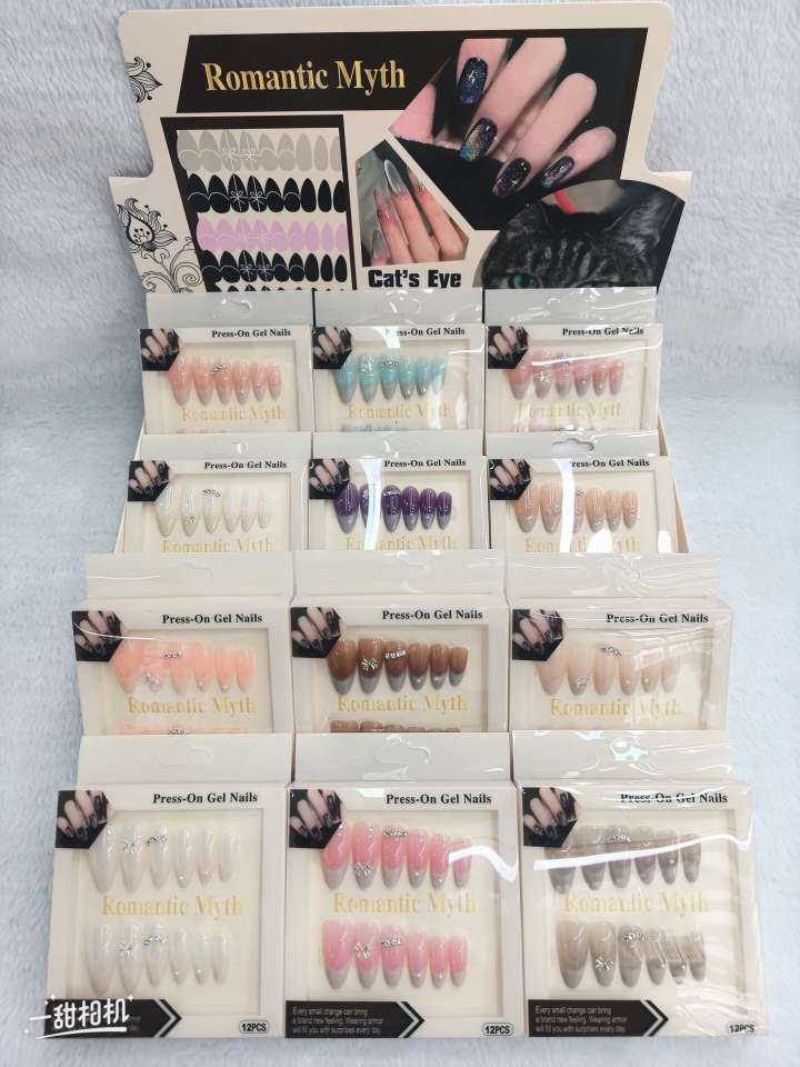 Nail care tool set, wearable nails, fake nails, daily wearing nails, full set of professional nail care products details Picture