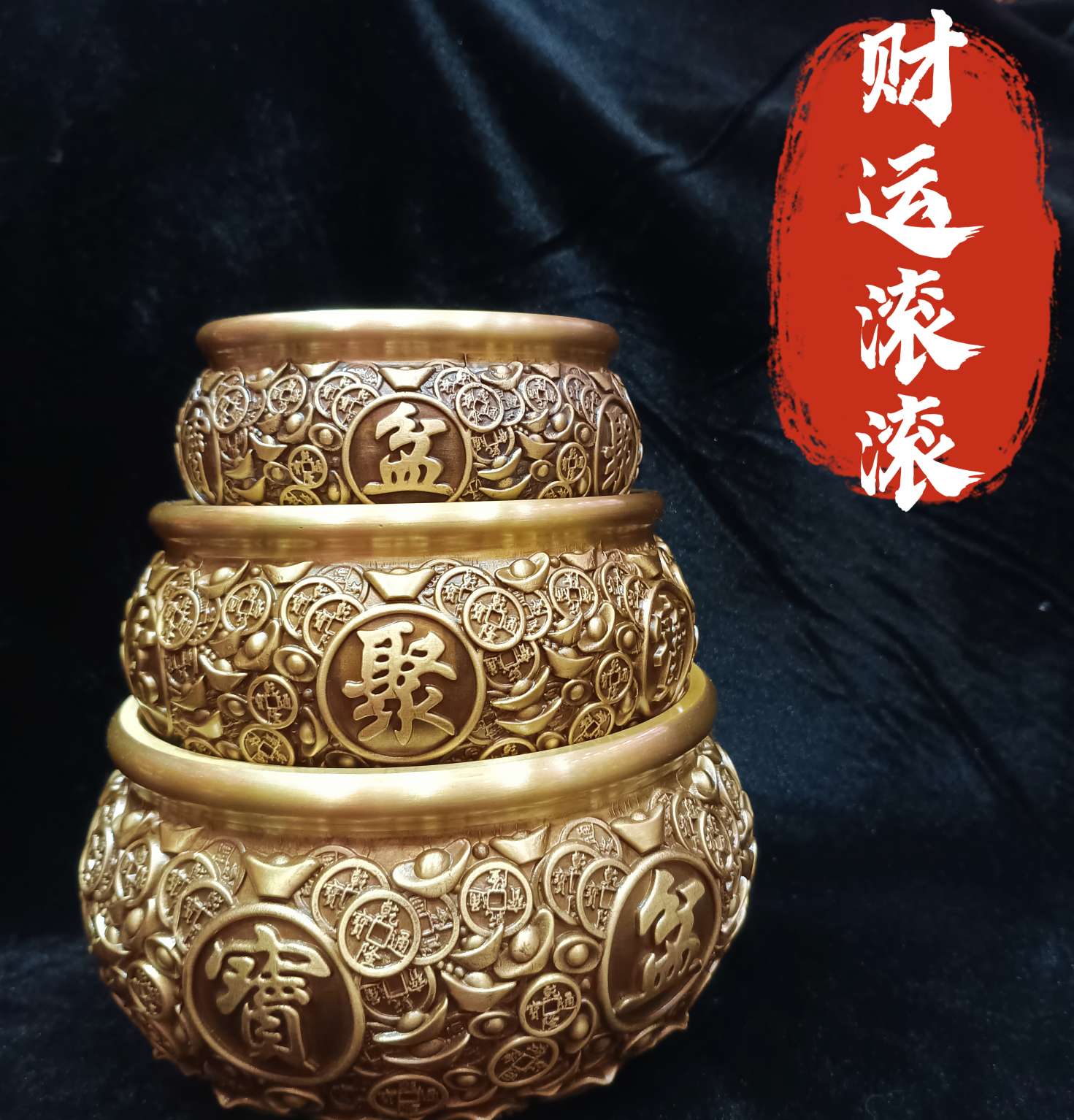 Zhonggong Craft copper Coin treasure Basin, money-attracting and wealth-gathering piggy bank, home living room desktop decoration detail image 2