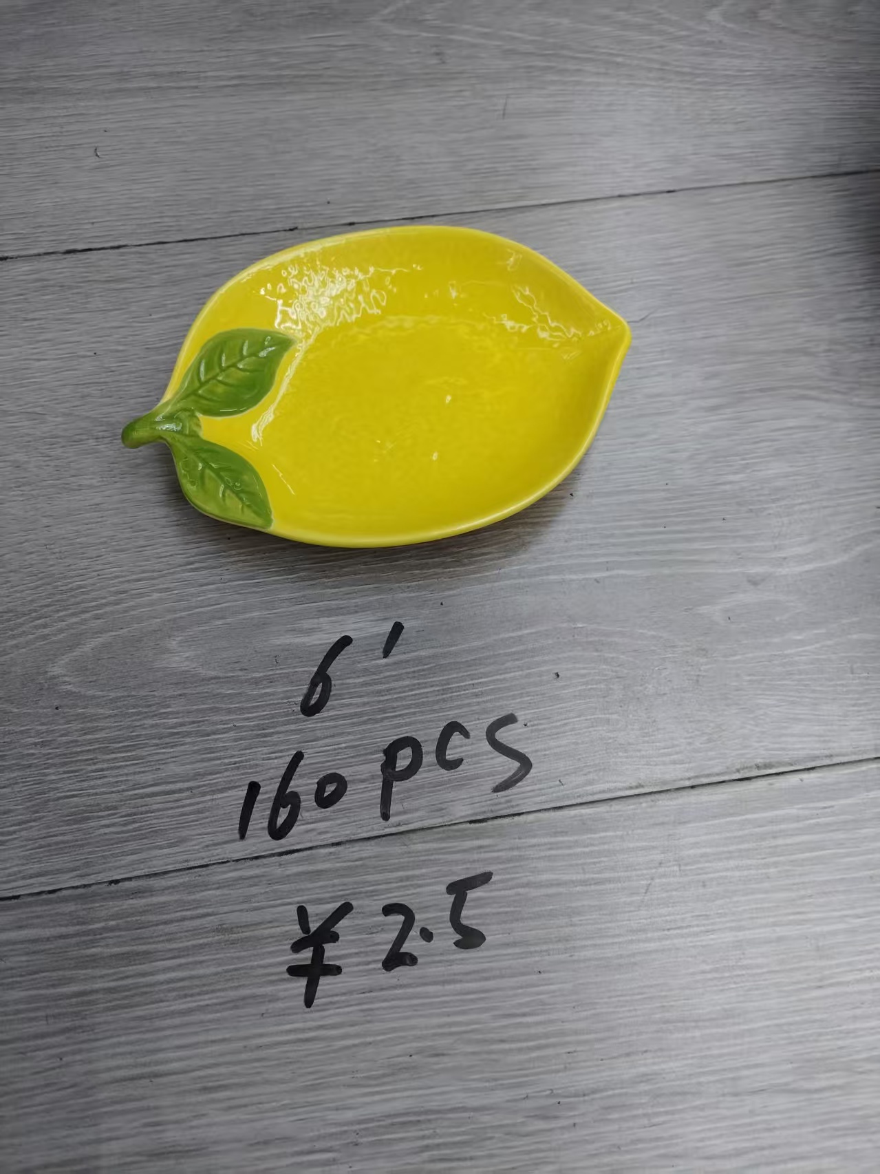 Ceramic fruit plate, ceramic lemon plate, ceramic lemon small dish, 6-inch lemon plate Item Picture