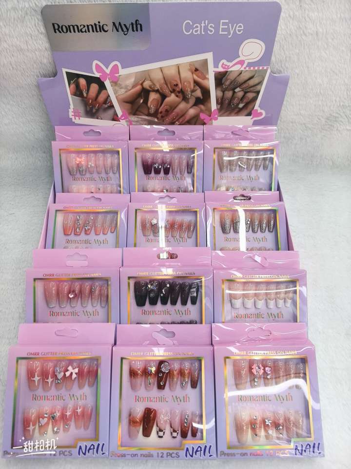 美甲工具套装 ，穿戴甲，假指甲，日常配戴甲，美甲用品全套专业指甲护理