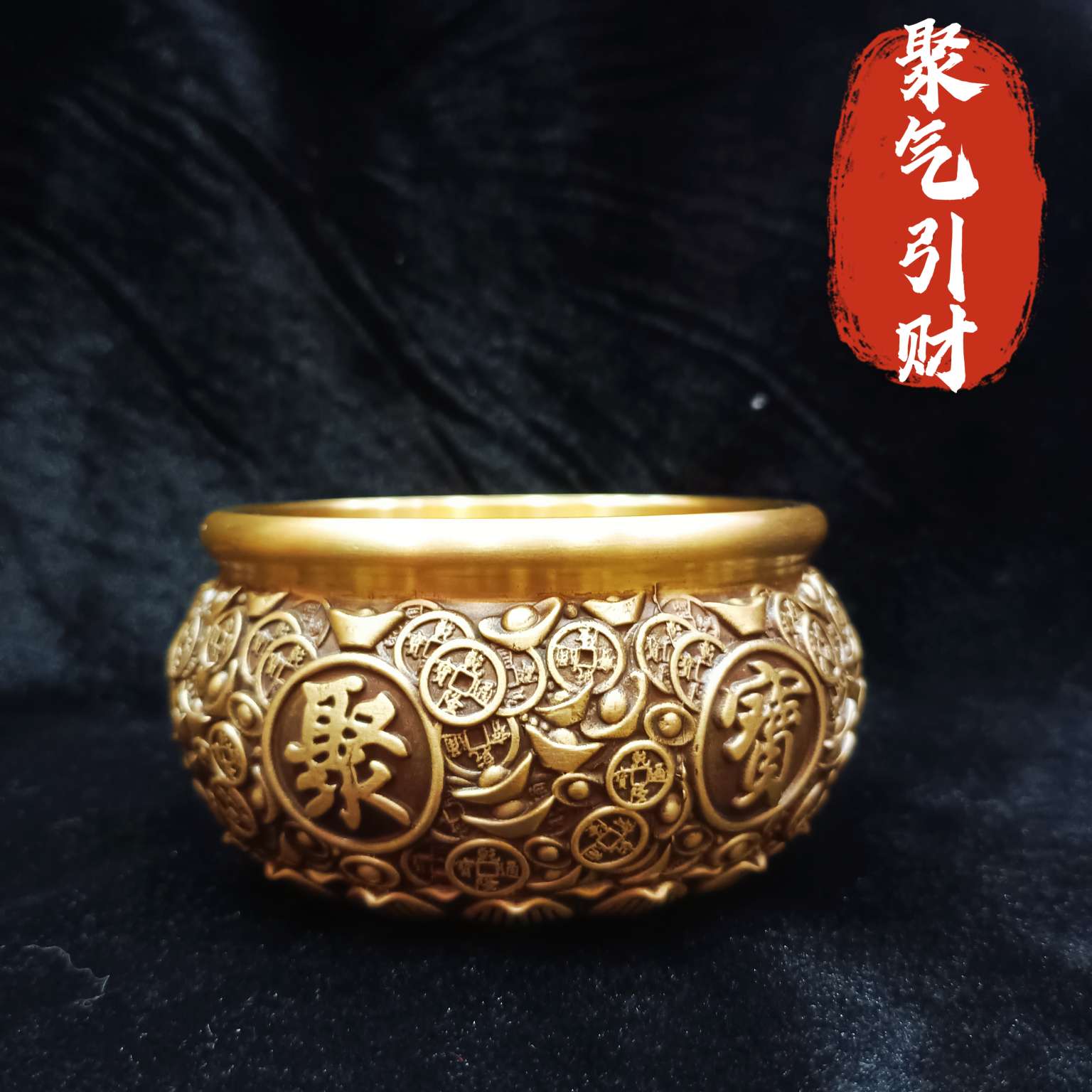 Zhonggong Craft copper Coin treasure Basin, money-attracting and wealth-gathering piggy bank, home living room desktop decoration detail image 3