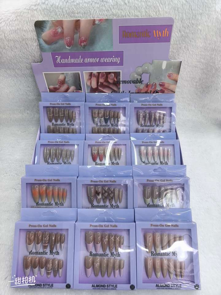 Nail care tool set, wearable nails, fake nails, daily wearing nails, full set of professional nail care products Specification image