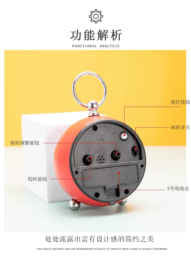 家饰钟表台钟挂钟座钟闹钟煮饭计时器时尚简约静音创意装饰品闹钟挂钟详情图8