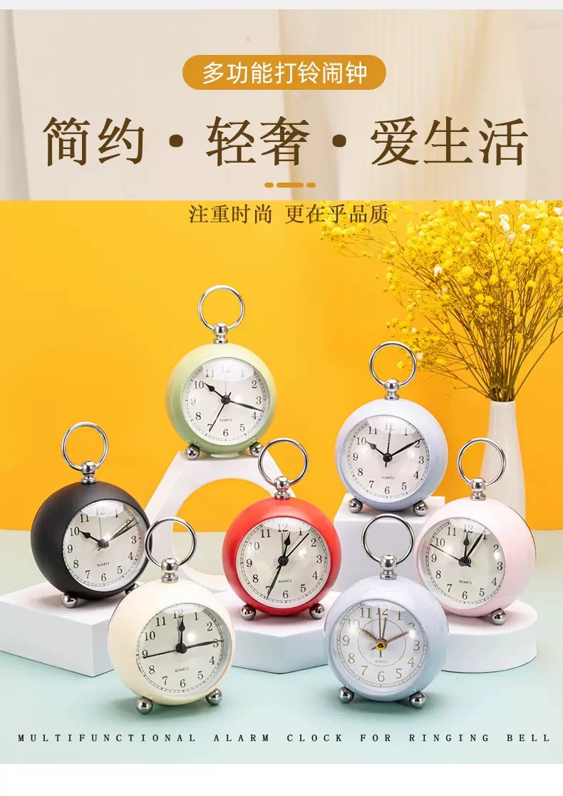 家饰钟表台钟挂钟座钟闹钟煮饭计时器时尚简约静音创意装饰品闹钟挂钟详情图2