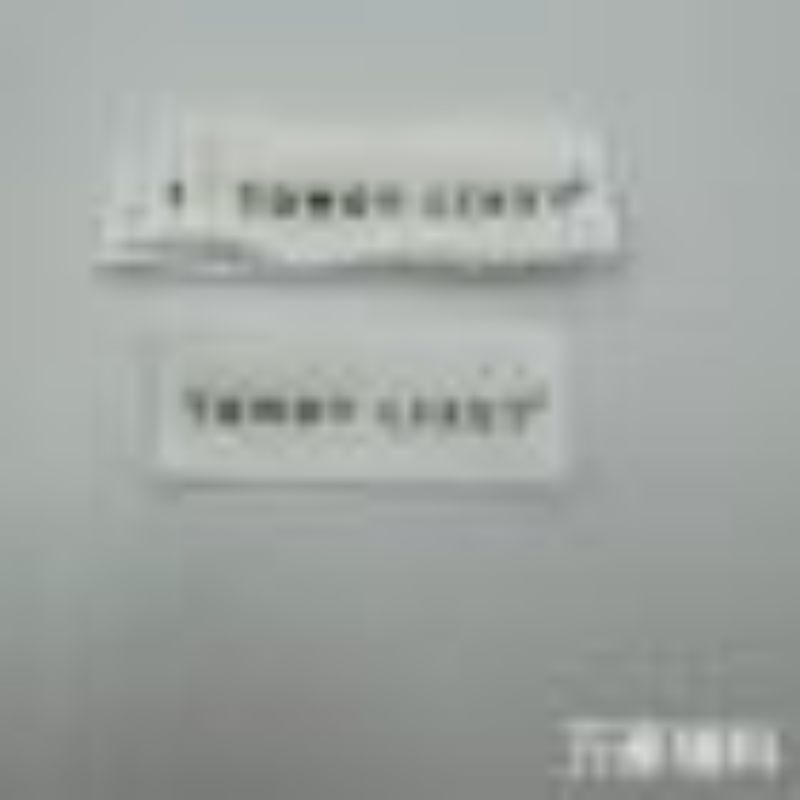 商标辅料/水洗标/服装辅料/布标/数码印刷皮标细节图