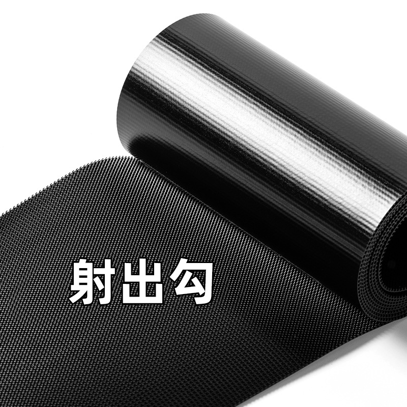 雪珞浩 各种不抓毛魔术贴黑色冲锋衣袖口尼龙粘扣带衣服鞋子射出勾磨术贴辅料