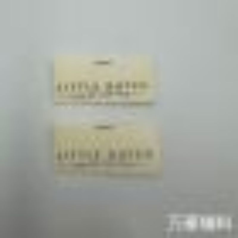 商标辅料/水洗标/服装辅料/布标/数码印刷皮标白底实物图