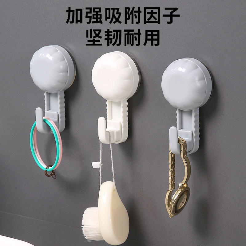 吸盘旋转挂钩免打孔强力无痕可拆卸厨房浴室多功能收纳壁挂置物架 挂钩无痕挂钩袜子钩子门后挂钩挂钩金属s形详情图9