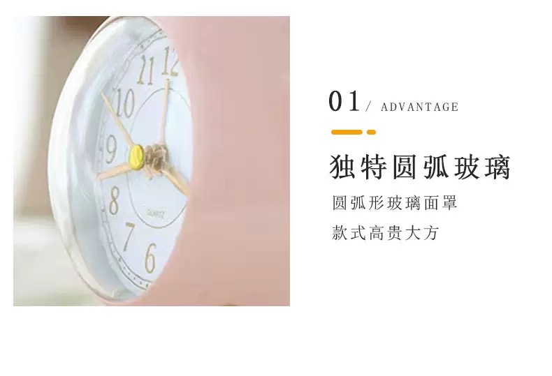 家饰钟表台钟挂钟座钟闹钟煮饭计时器时尚简约静音创意装饰品闹钟挂钟详情图9