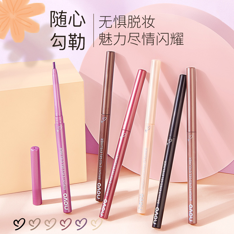 NOVO's Heart-stirring colored eyeliner gel pen is extremely fine, super fine, waterproof, sweat-proof, and does not smudge, allowing you to draw down to the bottom of your pen details Picture