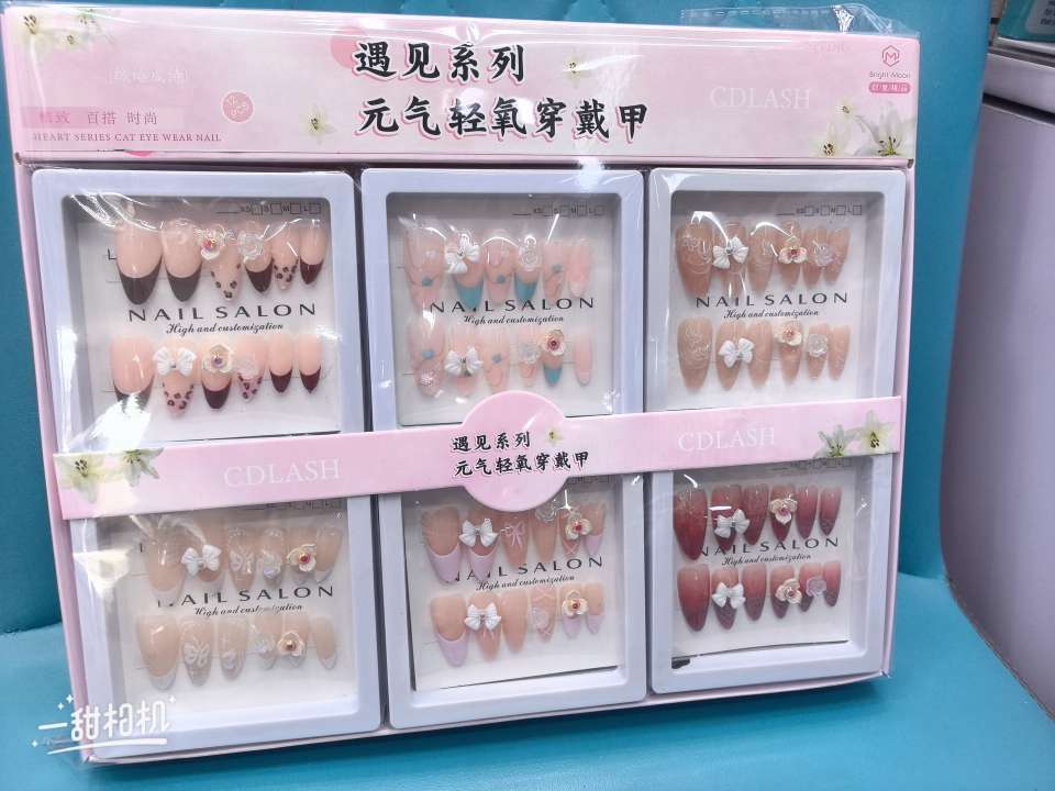 穿戴甲 美甲，手工甲，日常派对晚会必须配带指甲