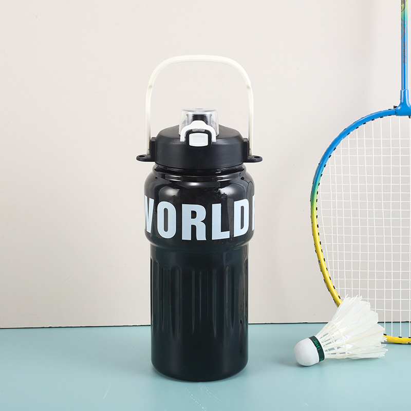 H164-HY-045 High appearance level straw water cup, large-capacity sports and fitness cup, summer portable outdoor plastic cup Item Picture