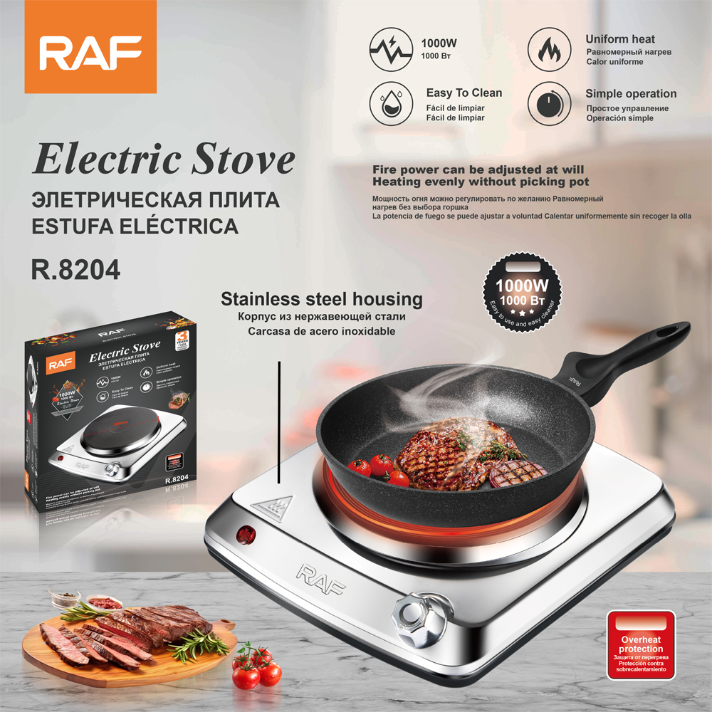 RAF cross-border European standard single-stove double-burner stainless steel model is a bestseller. It is an electric stove for cooking rice and boiling water, adjustable and not picky about the pot full figure
