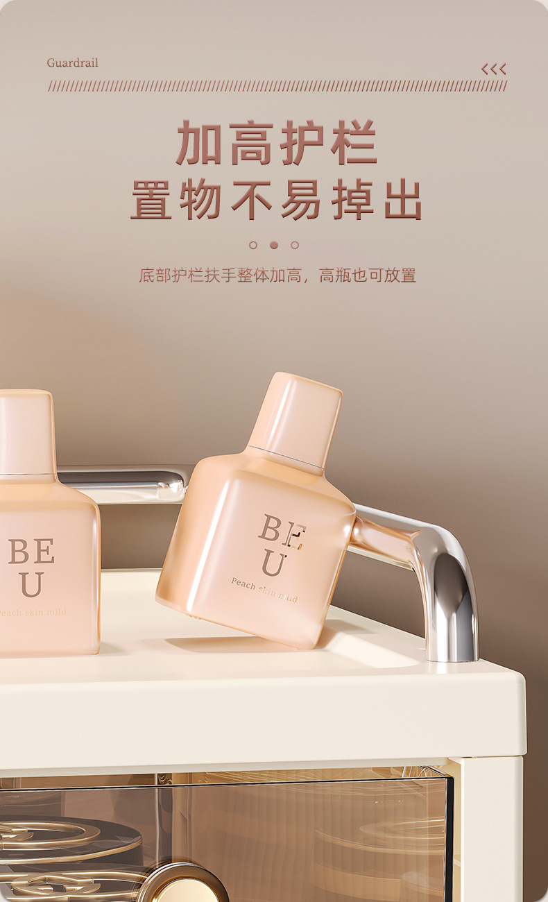 D47-1091化妆收纳盒梳妆台护肤置物架亚克力整理盒桌面防尘化妆箱详情图8