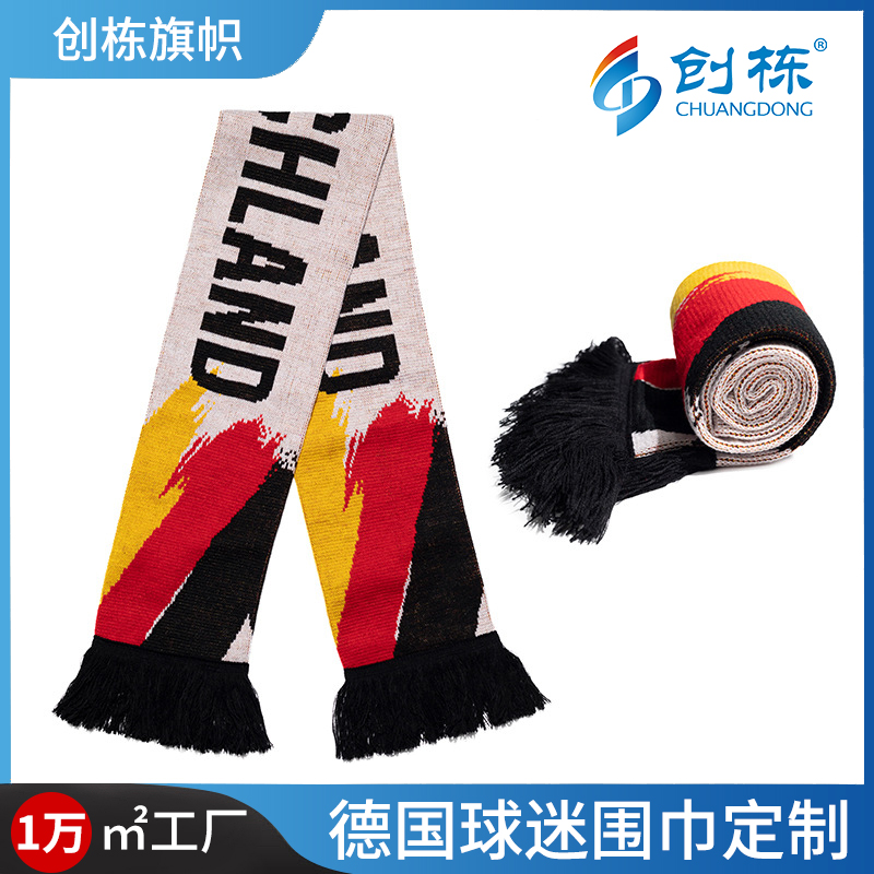 Chuangdong Flag Amazon European Cup Fan Products, German scarves, acrylic ribbons, tassels, World Cup fan supplies in stock wholesale