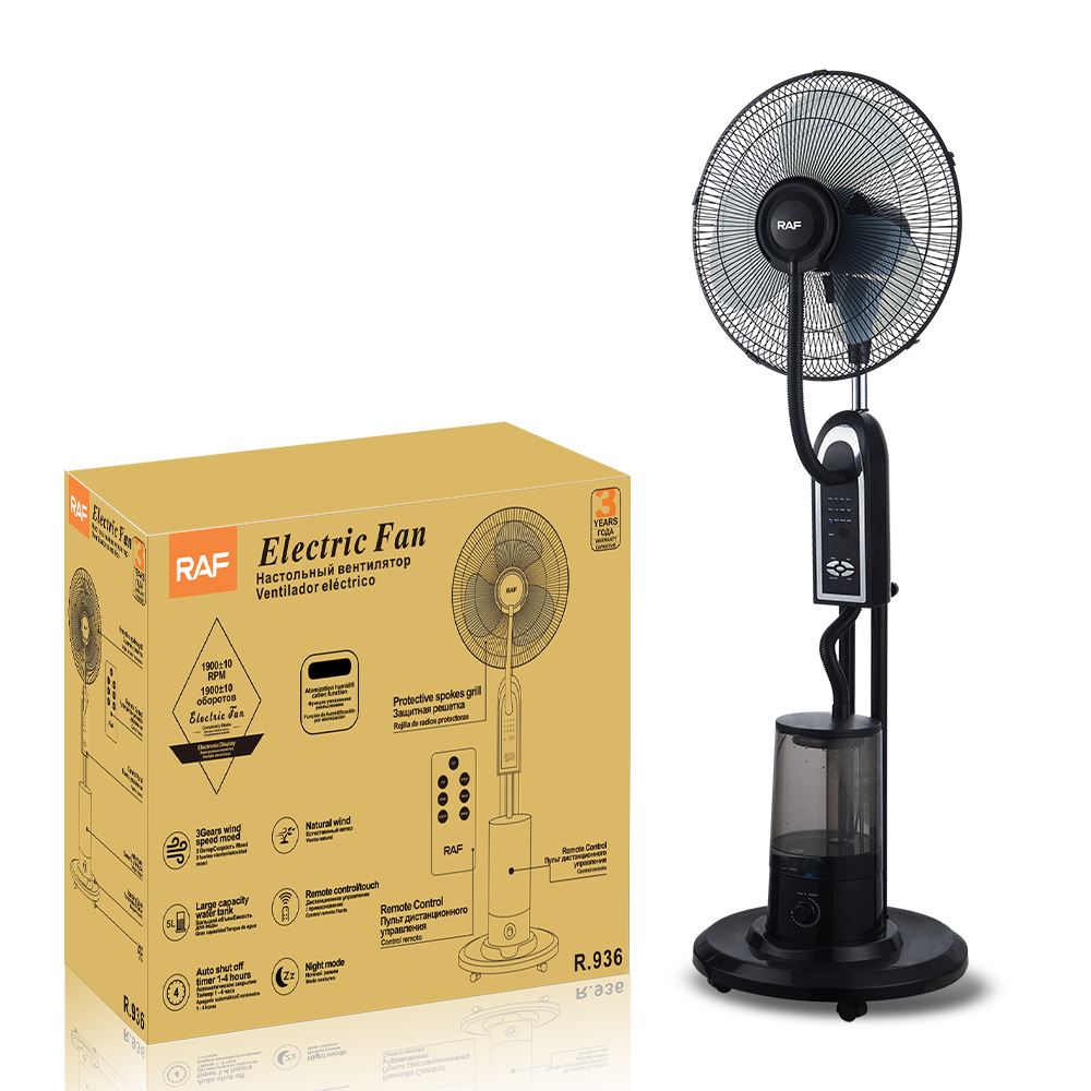 RAF cross-border European standard floor-standing household remote control fan can add water, humidify and ice, and is a powerful atomization cooling electric fan Application Scenario
