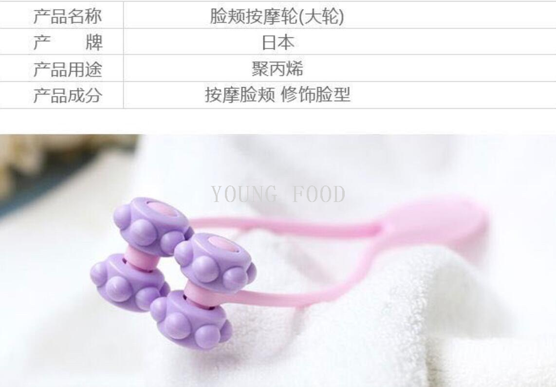 包邮！日本进口滚轮脸部按摩器KOKUBO小久保脸部双下巴拉伸消瘦详情7