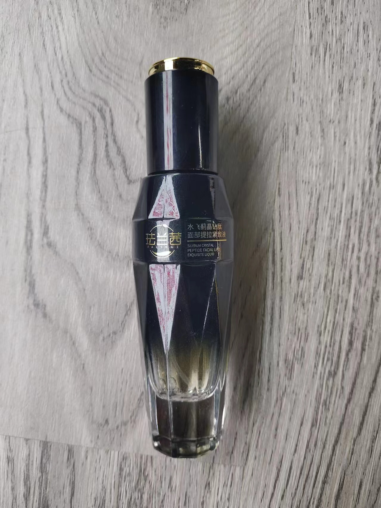 珐兰茜/紧致液