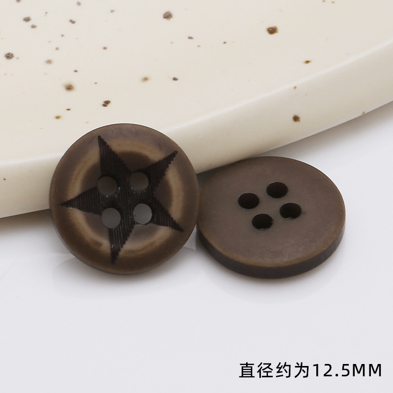 四合扣塑料/DIY纽扣/奶龙图案扣子/椰壳扣头/纽扣产品图