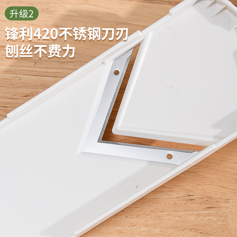 Cabbage cutter, cabbage grater, salad cutter, lemon slicer, grater Application Scenario