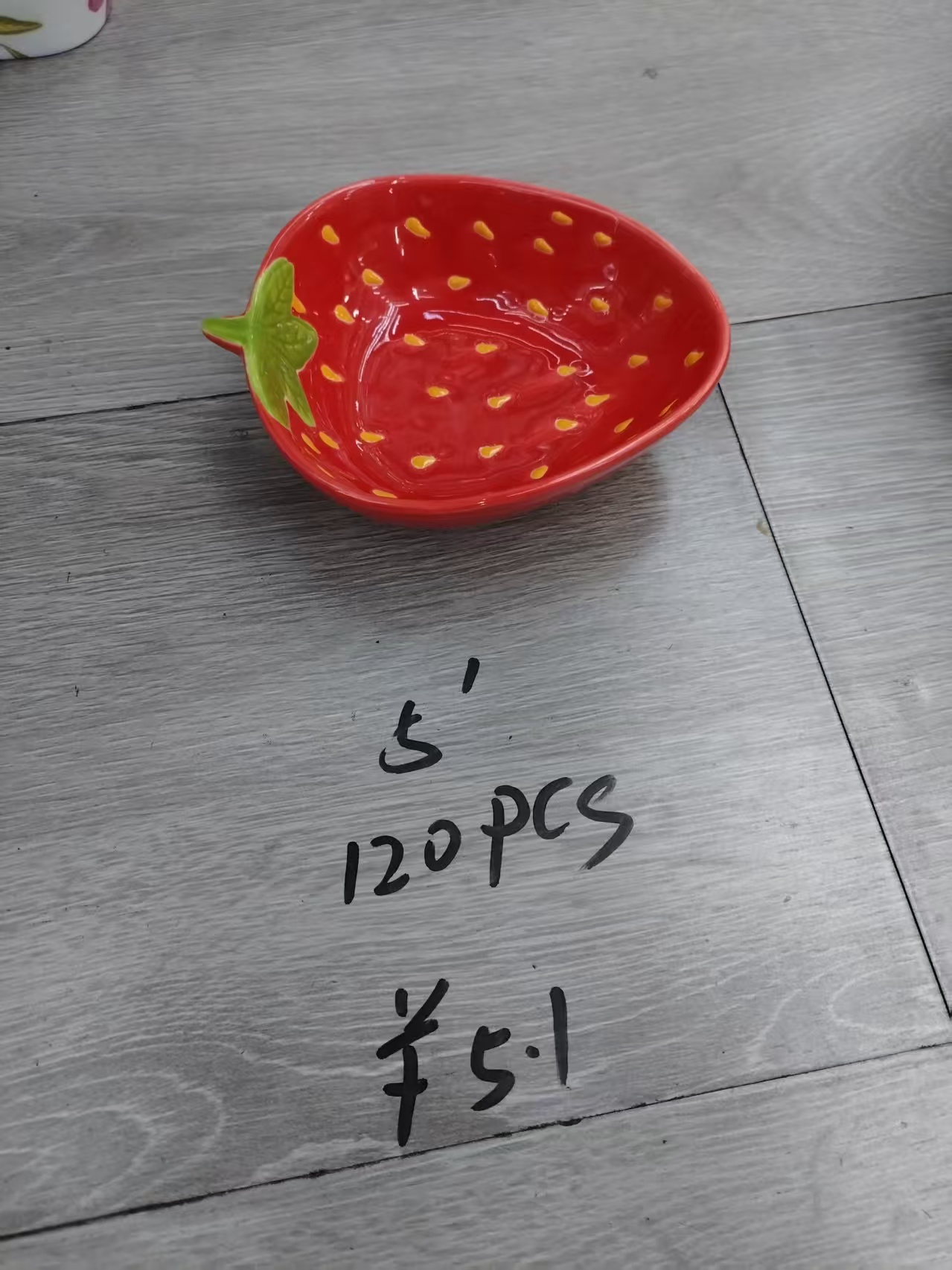 陶瓷餐具套装实物图