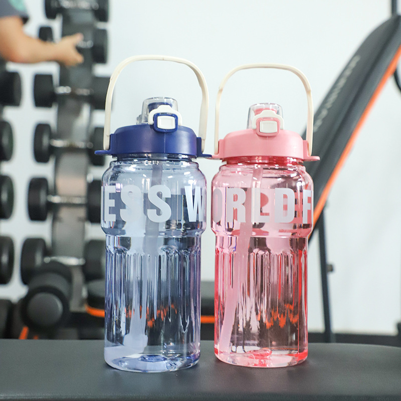 H164-HY-045 High appearance level straw water cup, large-capacity sports and fitness cup, summer portable outdoor plastic cup