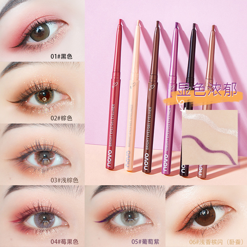 NOVO's Heart-stirring colored eyeliner gel pen is extremely fine, super fine, waterproof, sweat-proof, and does not smudge, allowing you to draw down to the bottom of your pen Specification drawing