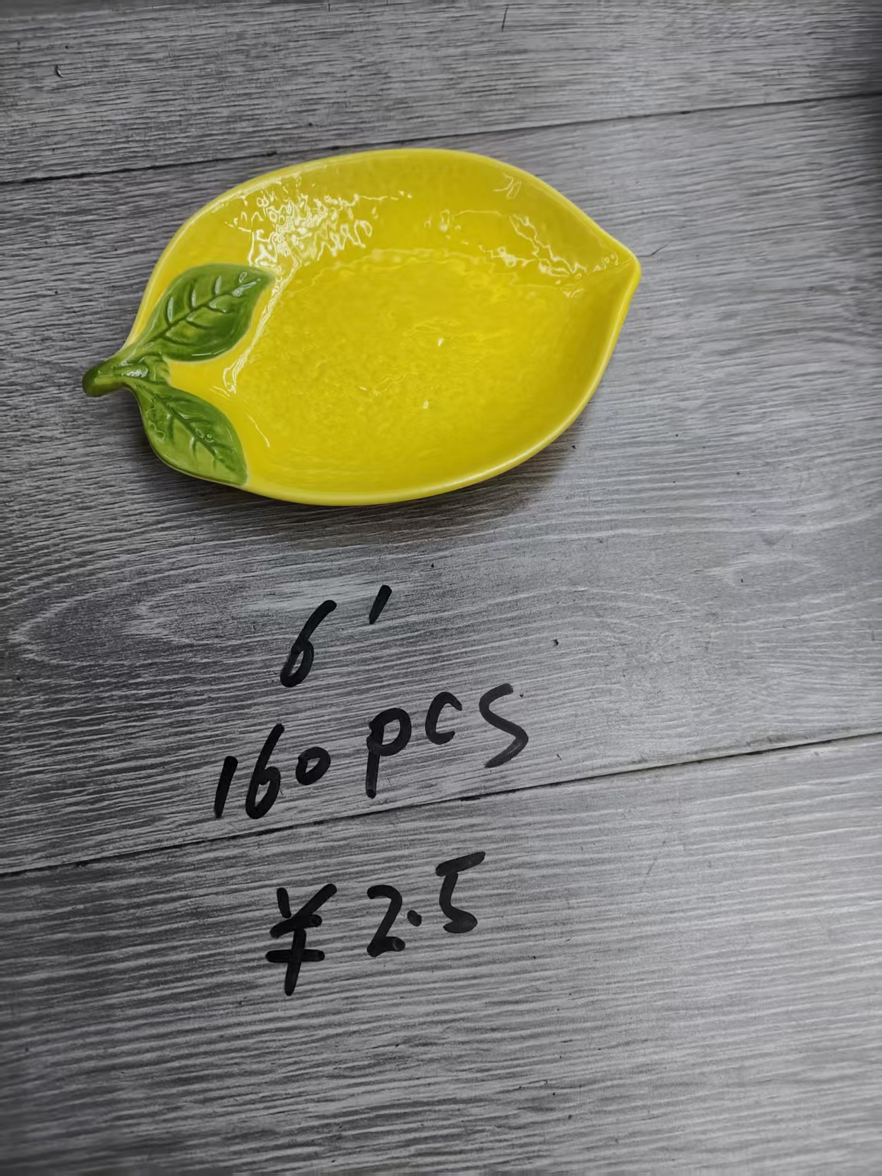 Ceramic fruit plate, ceramic lemon plate, ceramic lemon small dish, 6-inch lemon plate Specification image