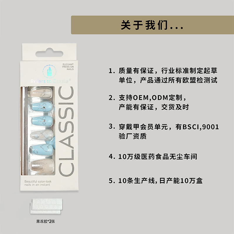 New 24-piece factory direct sales from Europe and America, cross-border bestseller, scallion powder thread, Korean-style ballet wearable nails, artificial nails Item Picture