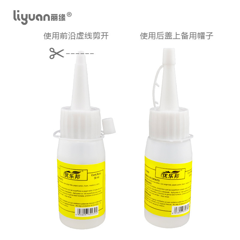 Children's diy alcohol glue 30ml, non-woven fabric handmade alcohol glue, hemp rope button material transparent glue Application Scenario