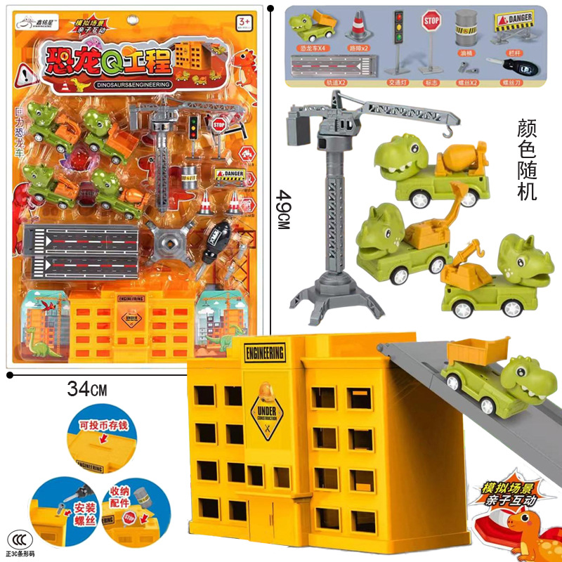 Free shipping board, children's house game simulation radishes, grapes, strawberries, fruits and vegetables, Cut-fun kitchen toys mixed batch Item Picture